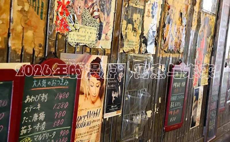 羞羞漫画无限免费观看jk漫画