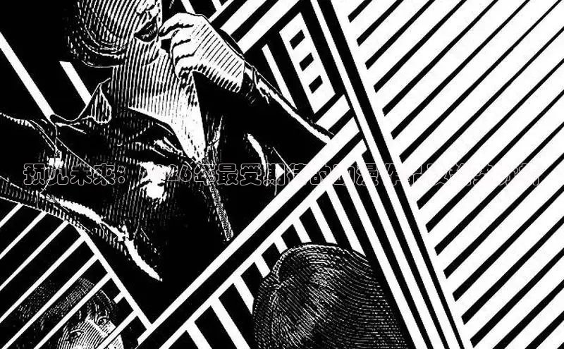 羞羞漫画在线看
